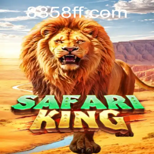 Discover SafariKing: An Immersive Adventure in the Heart of the Wilderness