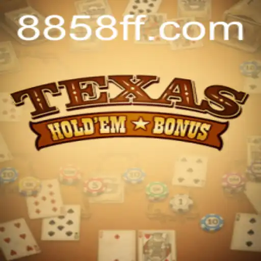 Mastering Texas Hold'em Bonus: A Comprehensive Guide